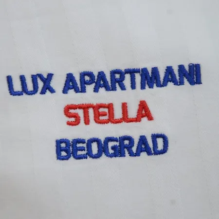 Stella Белград